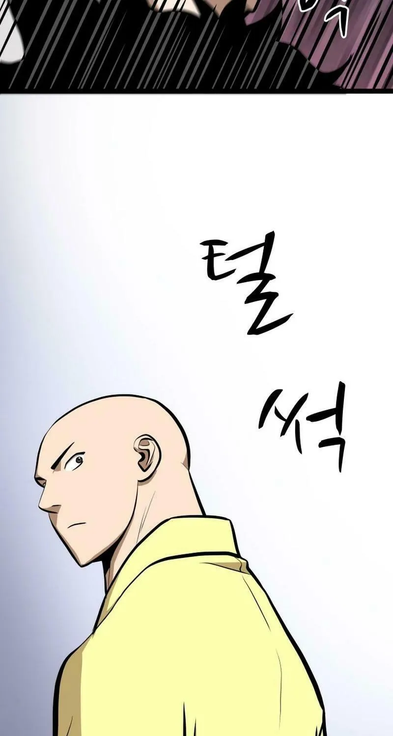 One Step Divine Fist Chapter 36 page 41 - 