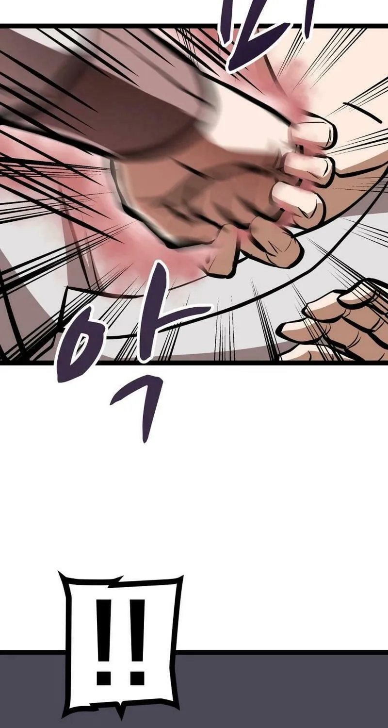 One Step Divine Fist Chapter 36 page 69 - 