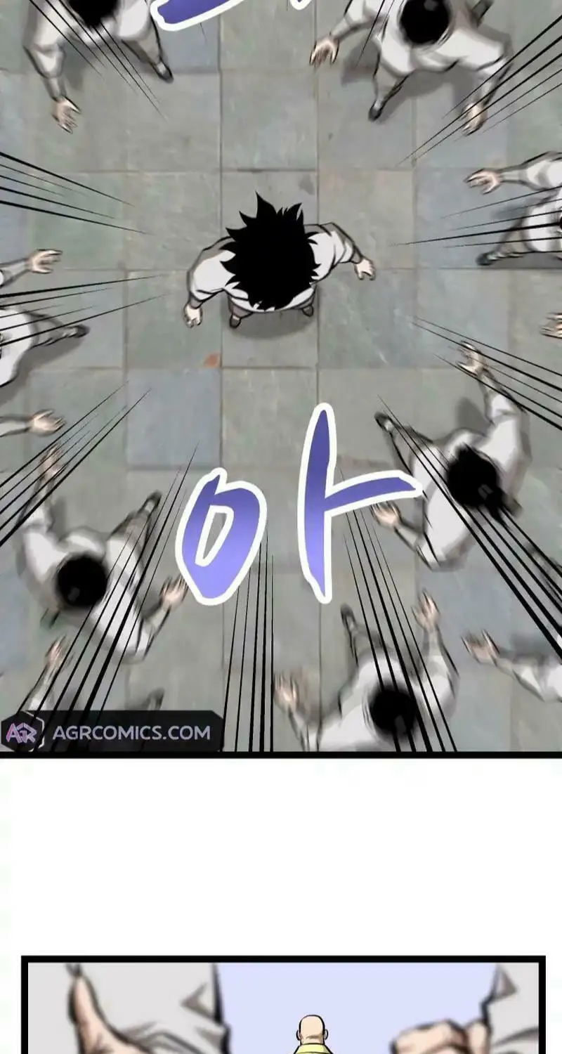 One Step Divine Fist Chapter 39 page 16 - 