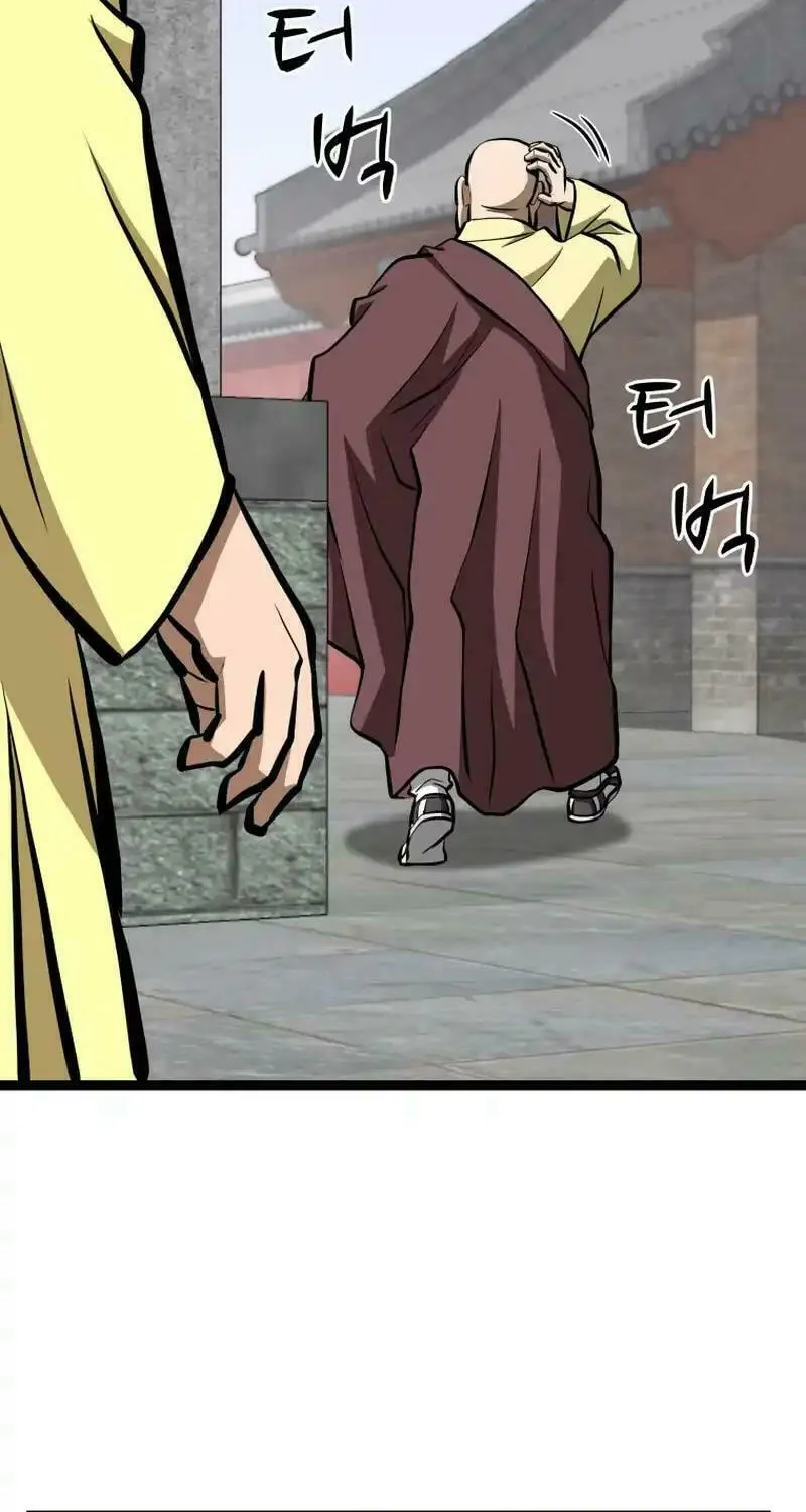 One Step Divine Fist Chapter 39 page 67 - 