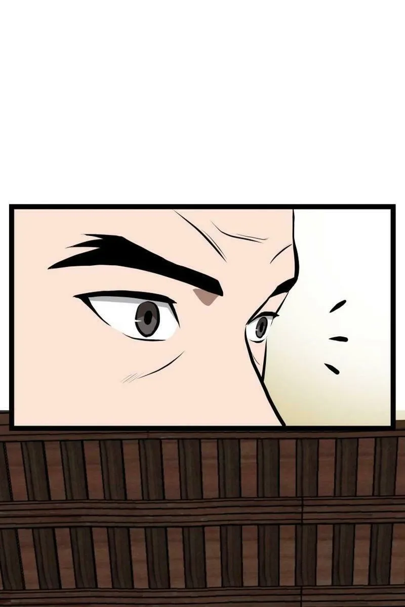 One Step Divine Fist Chapter 4 page 32 - 
