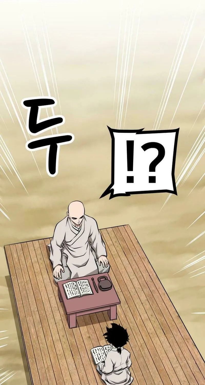 One Step Divine Fist Chapter 4 page 36 - 