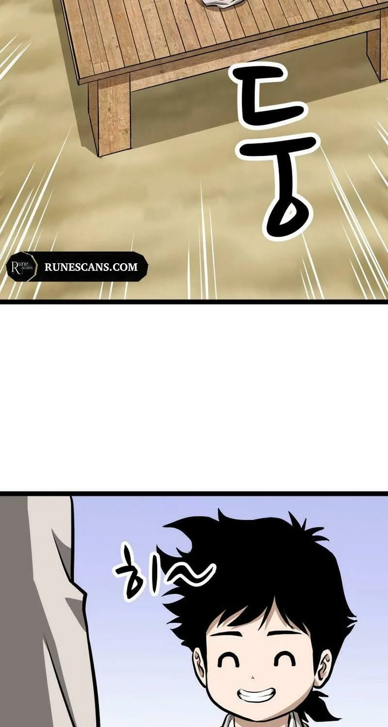One Step Divine Fist Chapter 4 page 37 - 