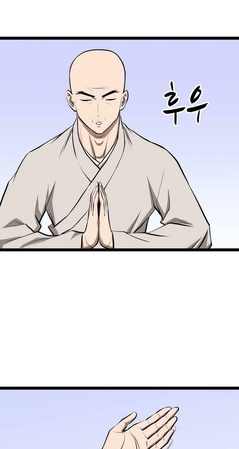 One Step Divine Fist Chapter 4 page 55 - 