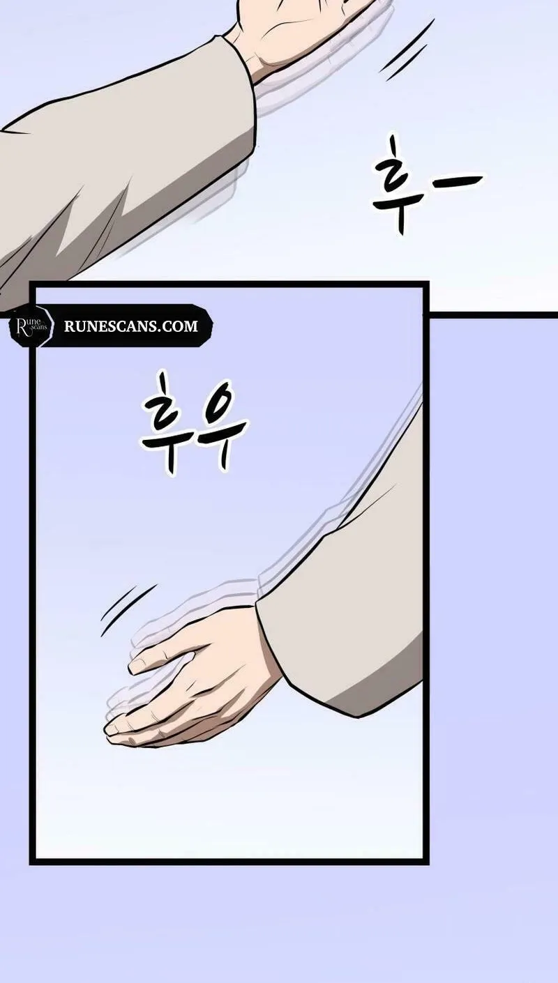 One Step Divine Fist Chapter 4 page 56 - 