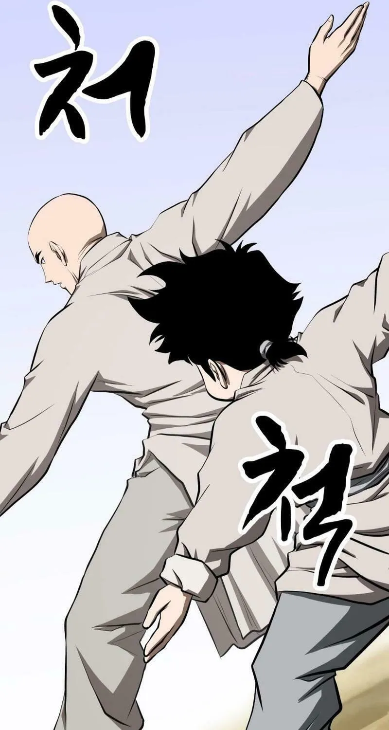 One Step Divine Fist Chapter 4 page 57 - 