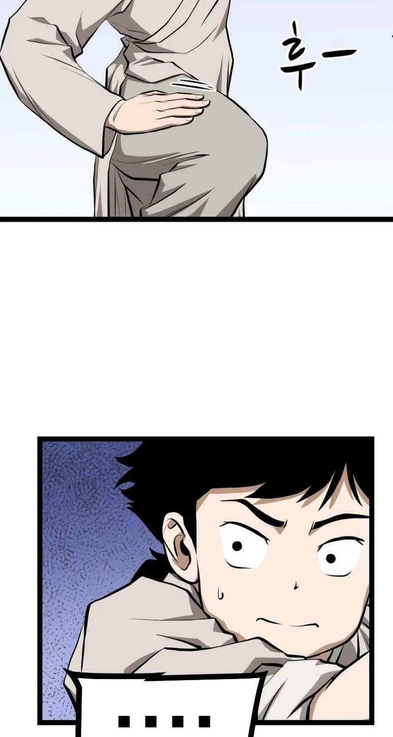 One Step Divine Fist Chapter 4 page 63 - 