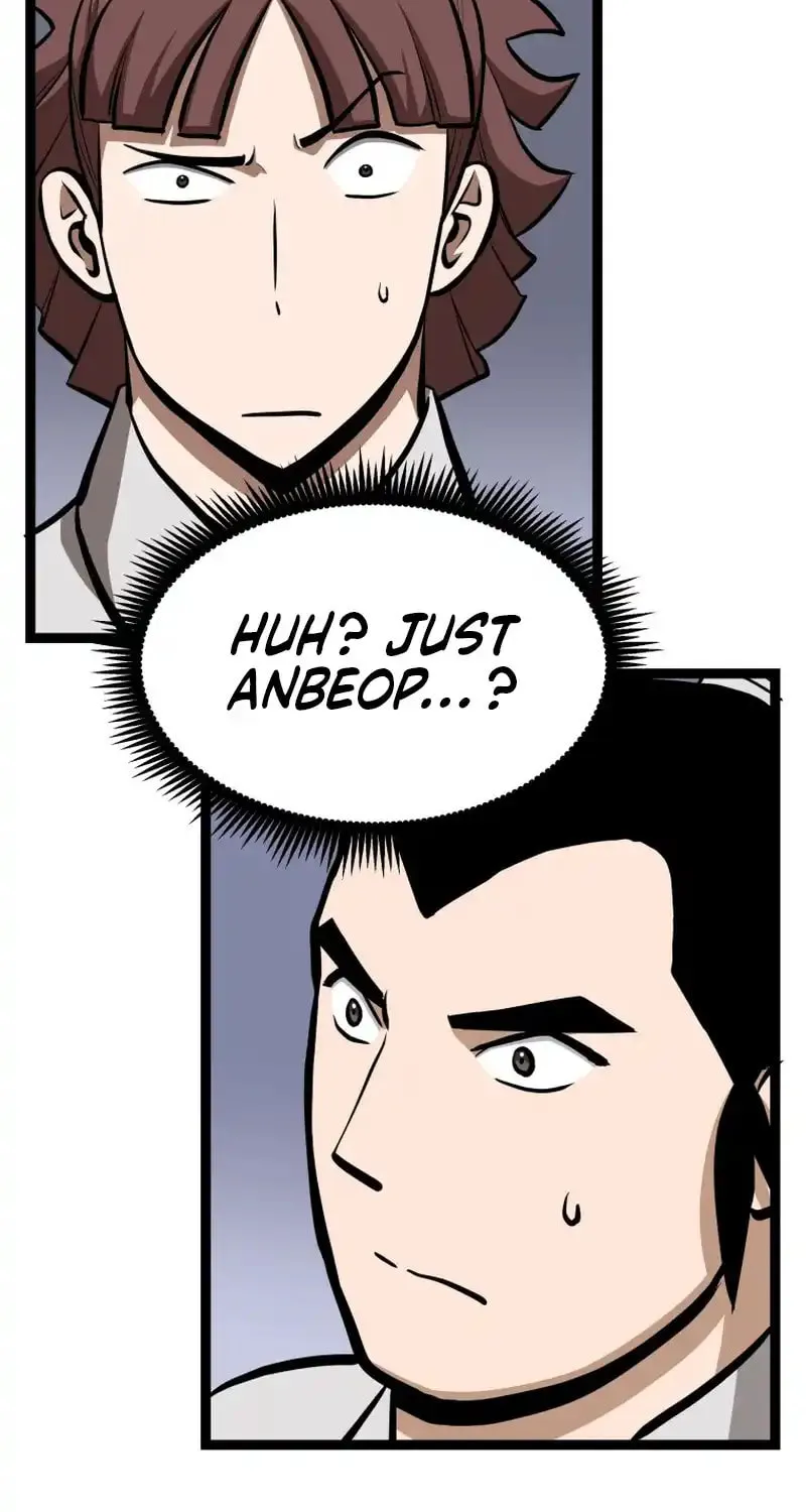 One Step Divine Fist Chapter 40 page 46 - 
