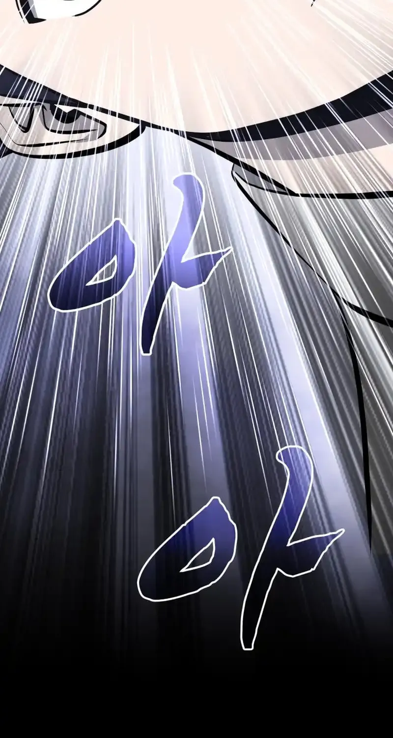 One Step Divine Fist Chapter 40 page 77 - 