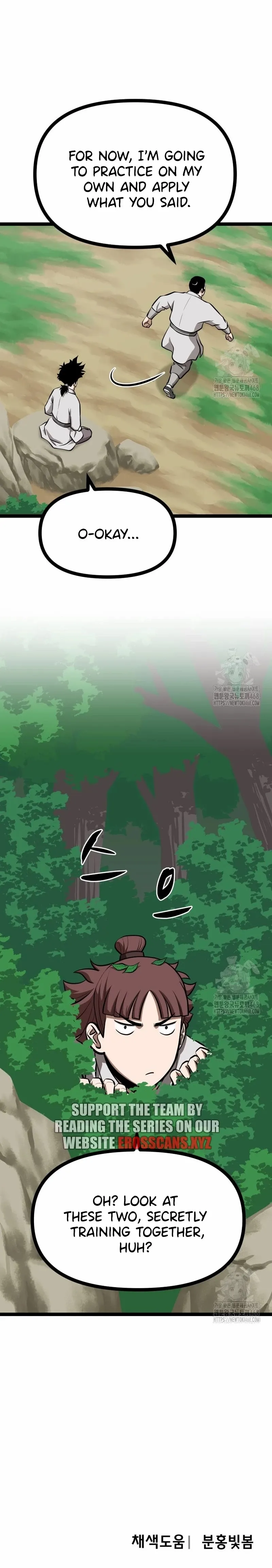 One Step Divine Fist Chapter 41 page 16 - 
