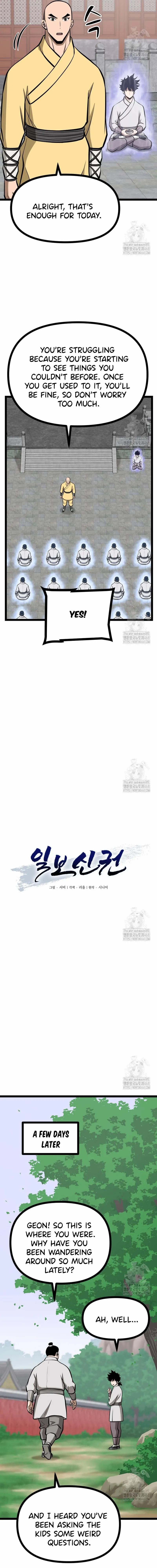 One Step Divine Fist Chapter 41 page 8 - 