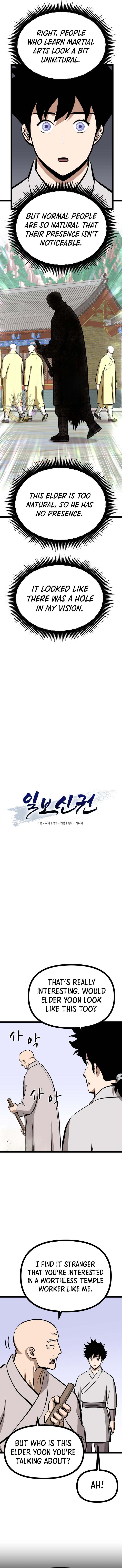 One Step Divine Fist Chapter 43 page 3 - 