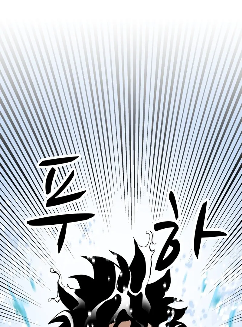 One Step Divine Fist Chapter 46 page 102 - 