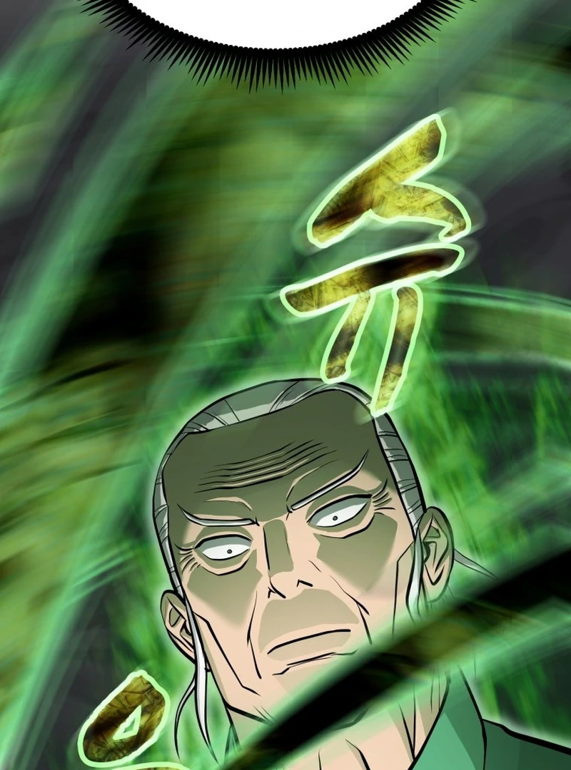 One Step Divine Fist Chapter 46 page 18 - 