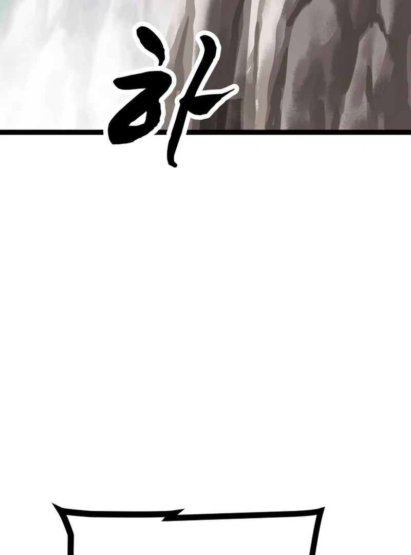 One Step Divine Fist Chapter 46 page 3 - 