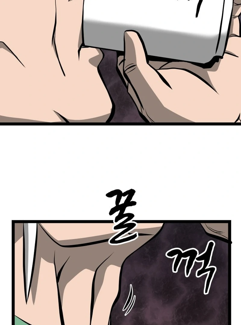 One Step Divine Fist Chapter 46 page 40 - 
