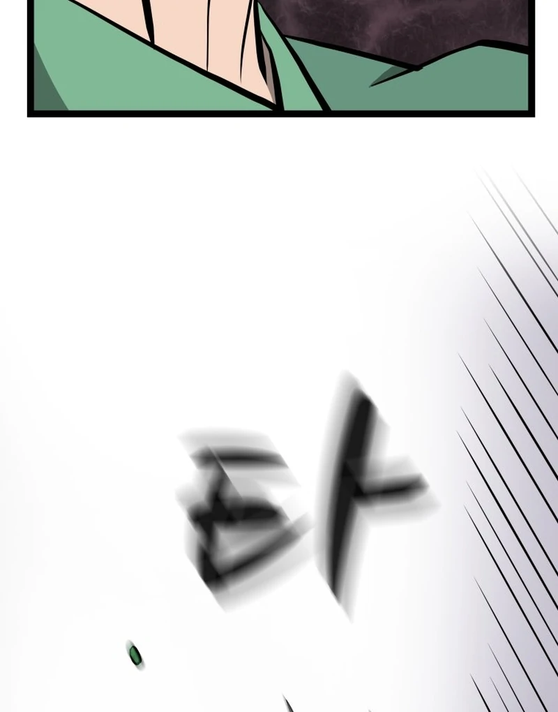One Step Divine Fist Chapter 46 page 41 - 