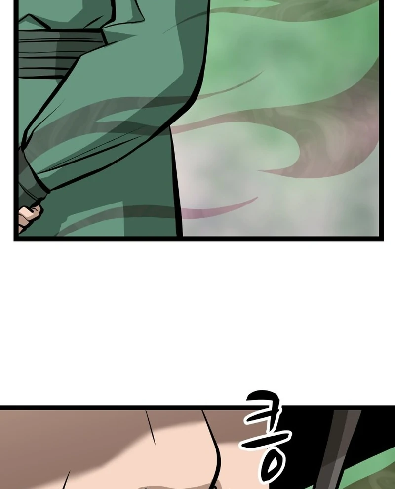 One Step Divine Fist Chapter 46 page 69 - 