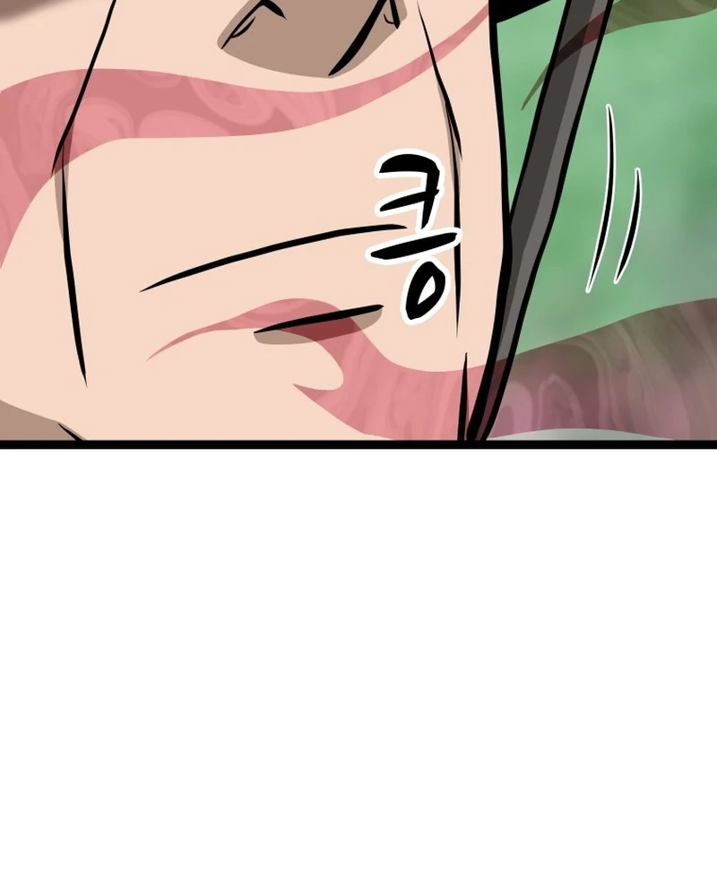 One Step Divine Fist Chapter 46 page 70 - 