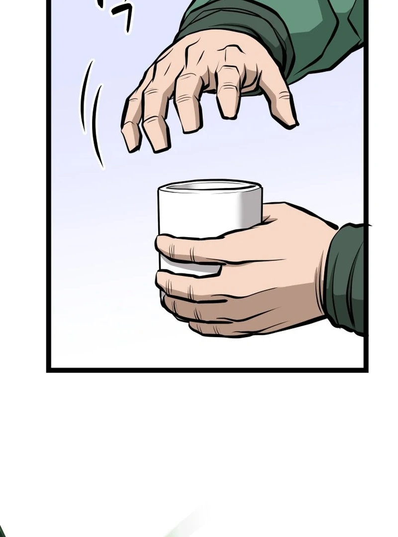 One Step Divine Fist Chapter 46 page 9 - 