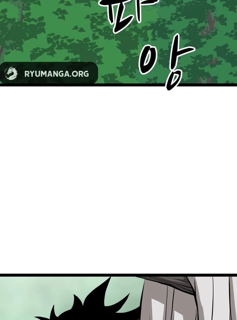 One Step Divine Fist Chapter 46 page 81 - 