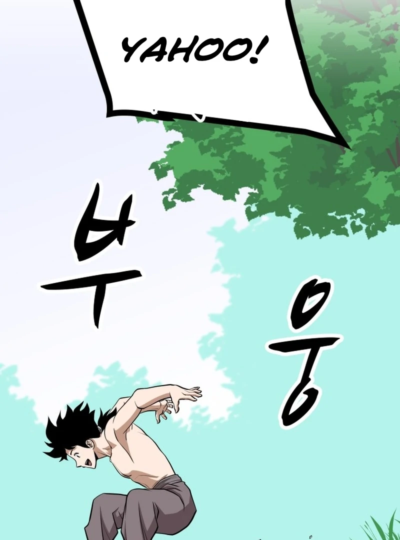 One Step Divine Fist Chapter 46 page 88 - 