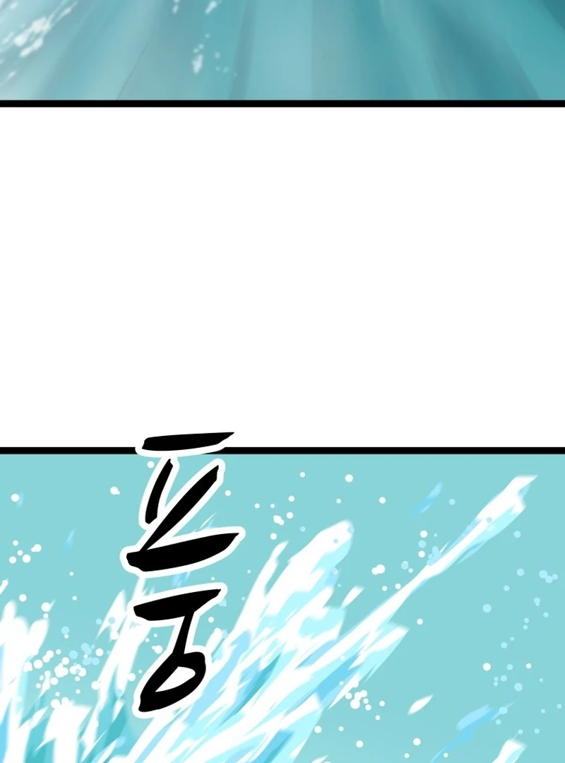 One Step Divine Fist Chapter 46 page 90 - 