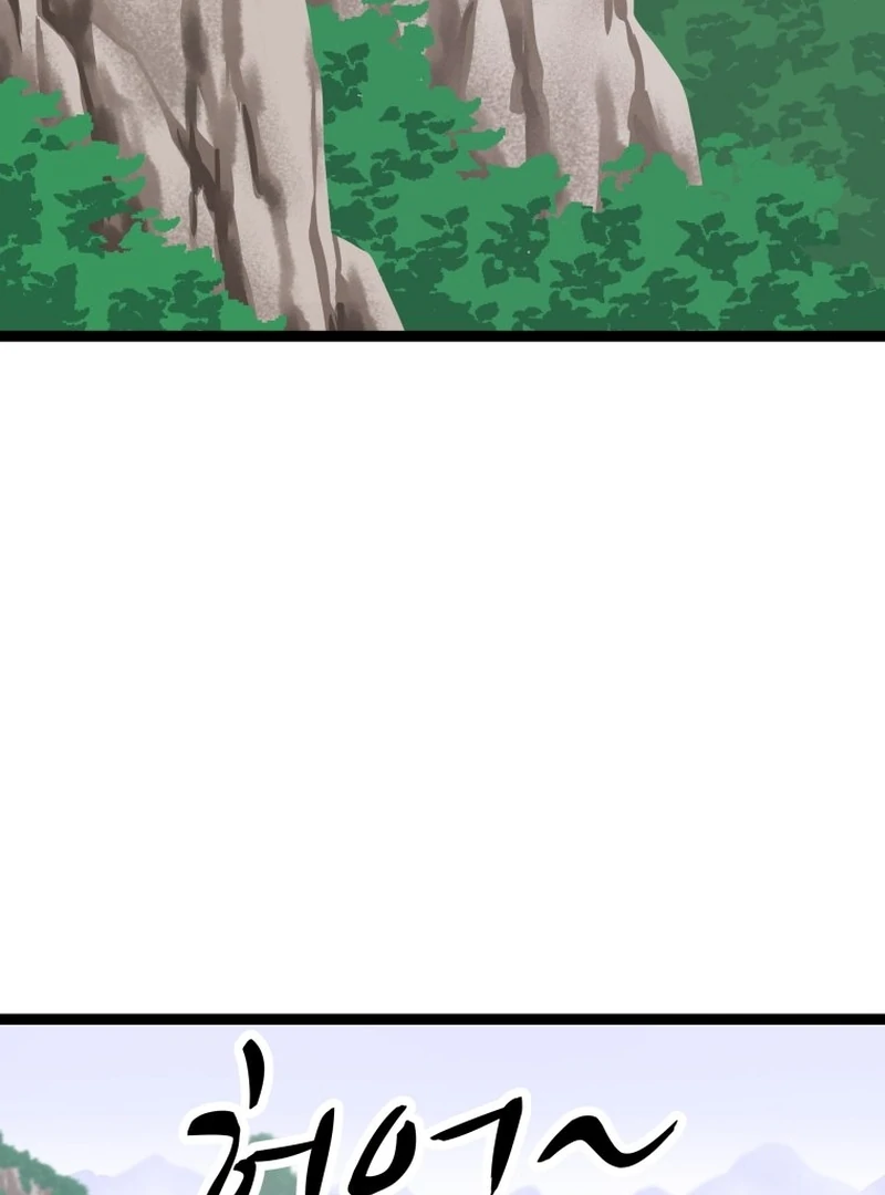 One Step Divine Fist Chapter 46 page 95 - 