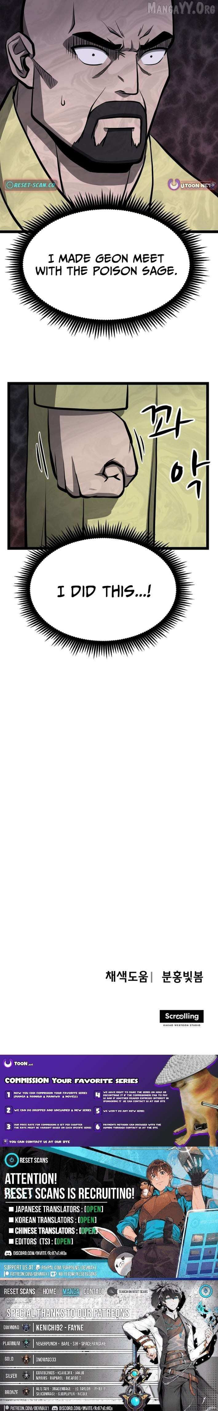 One Step Divine Fist Chapter 49 page 15 - 
