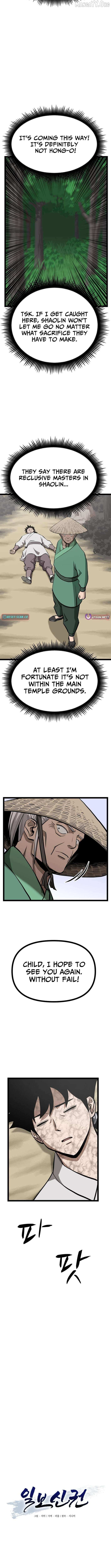 One Step Divine Fist Chapter 49 page 8 - 