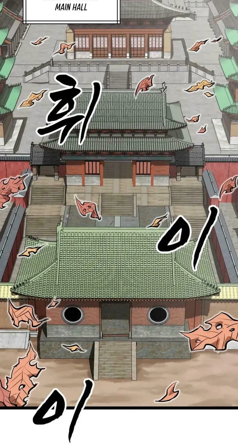 One Step Divine Fist Chapter 5 page 2 - 