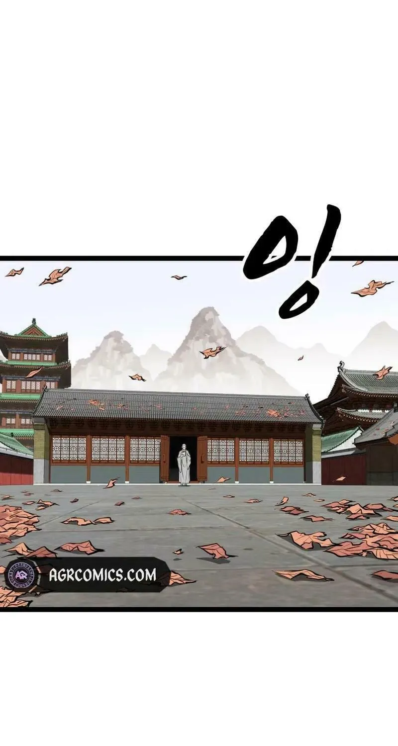 One Step Divine Fist Chapter 5 page 3 - 