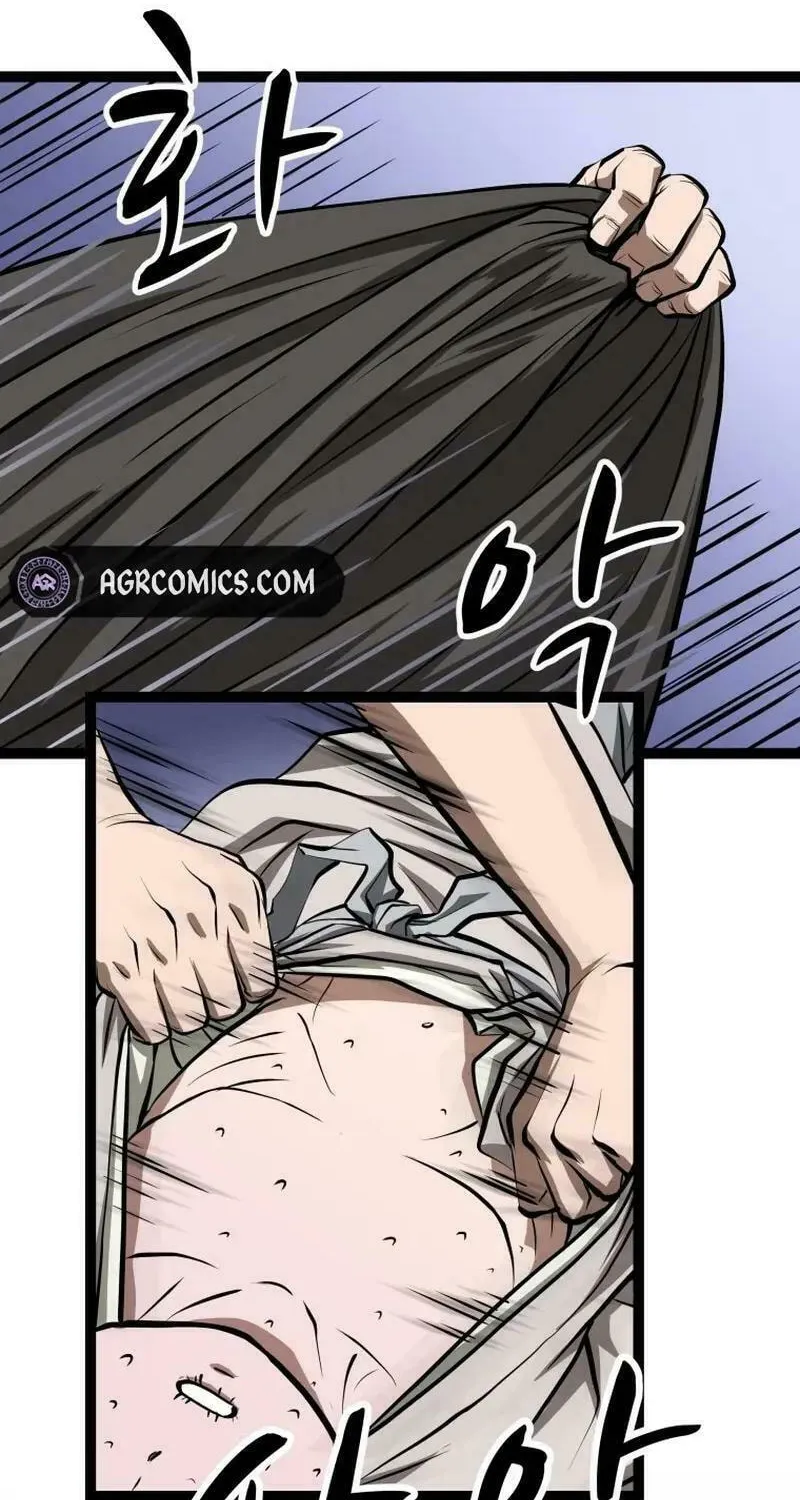 One Step Divine Fist Chapter 5 page 41 - 