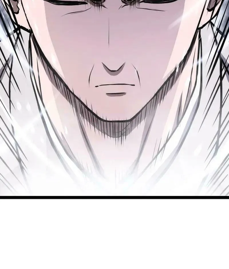 One Step Divine Fist Chapter 5 page 47 - 