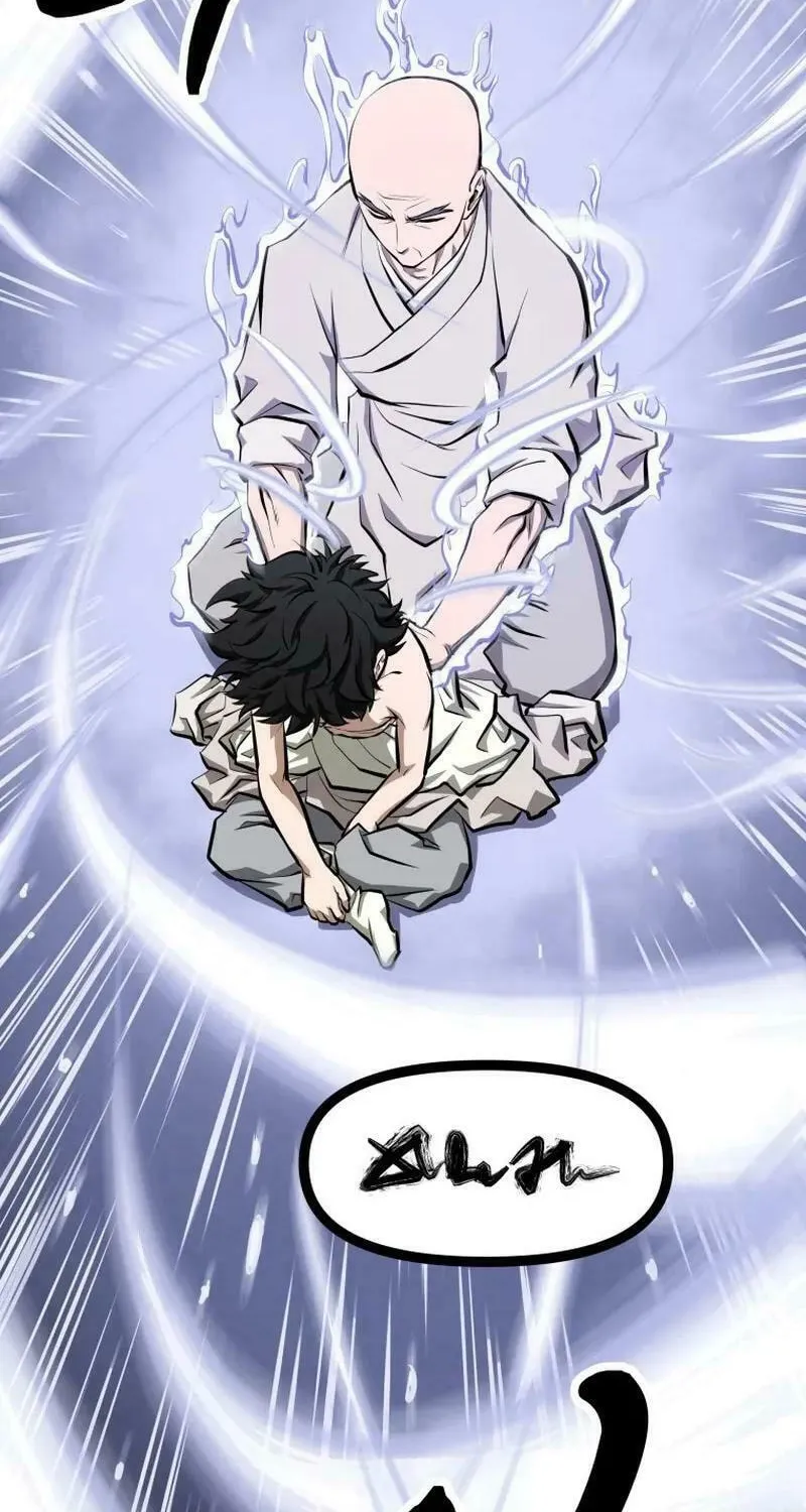 One Step Divine Fist Chapter 5 page 51 - 