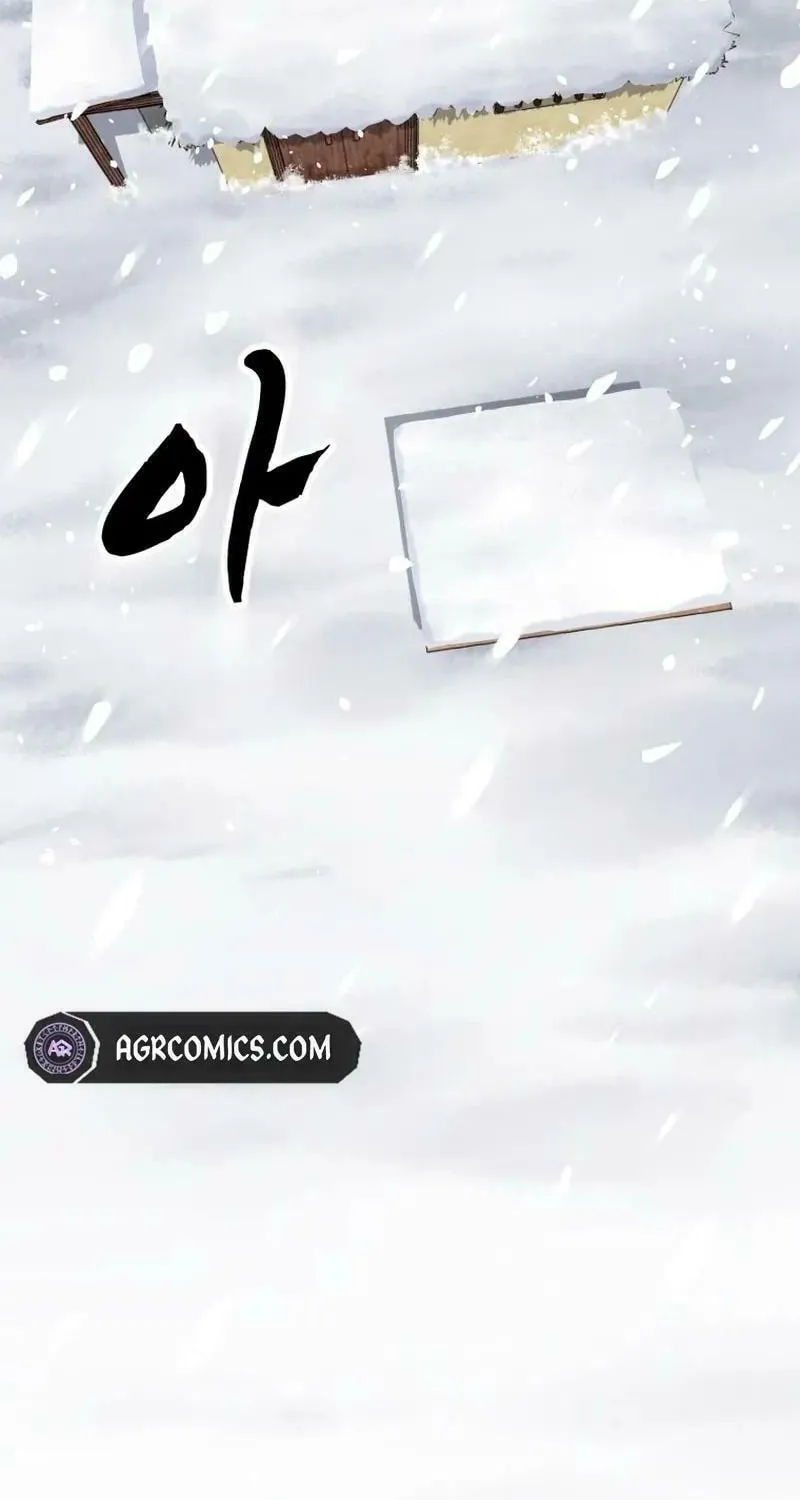 One Step Divine Fist Chapter 5 page 62 - 