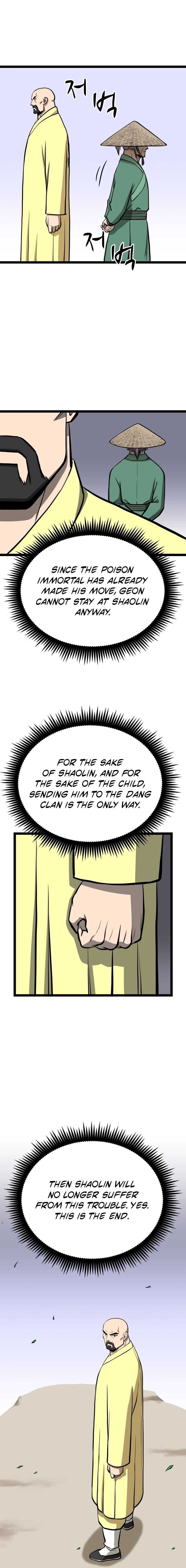 One Step Divine Fist Chapter 50 page 11 - 