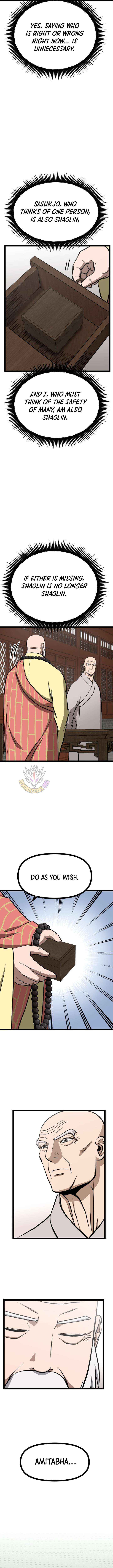 One Step Divine Fist Chapter 51 page 11 - 