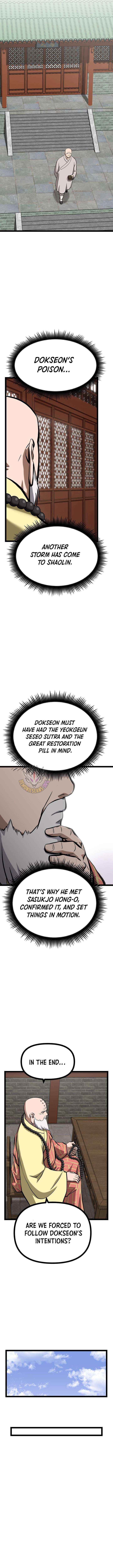 One Step Divine Fist Chapter 51 page 12 - 