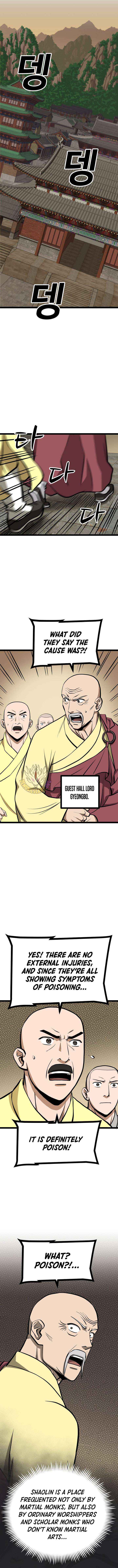 One Step Divine Fist Chapter 52 page 11 - 