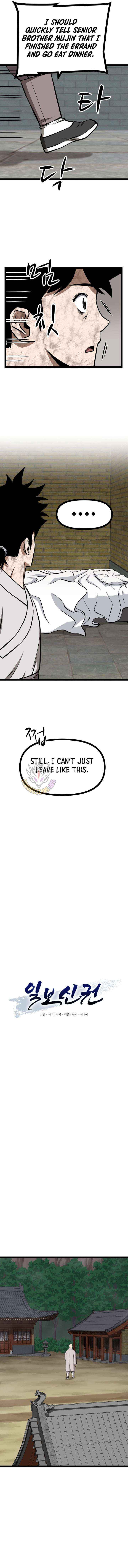 One Step Divine Fist Chapter 52 page 3 - 