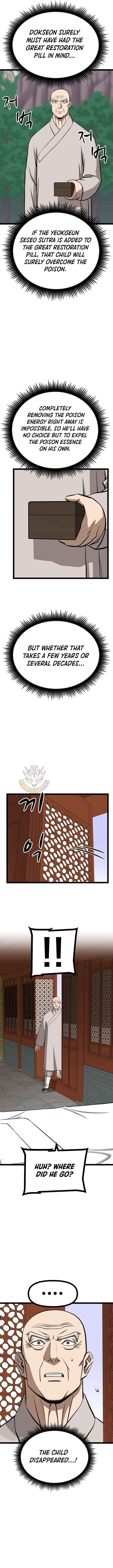 One Step Divine Fist Chapter 52 page 4 - 