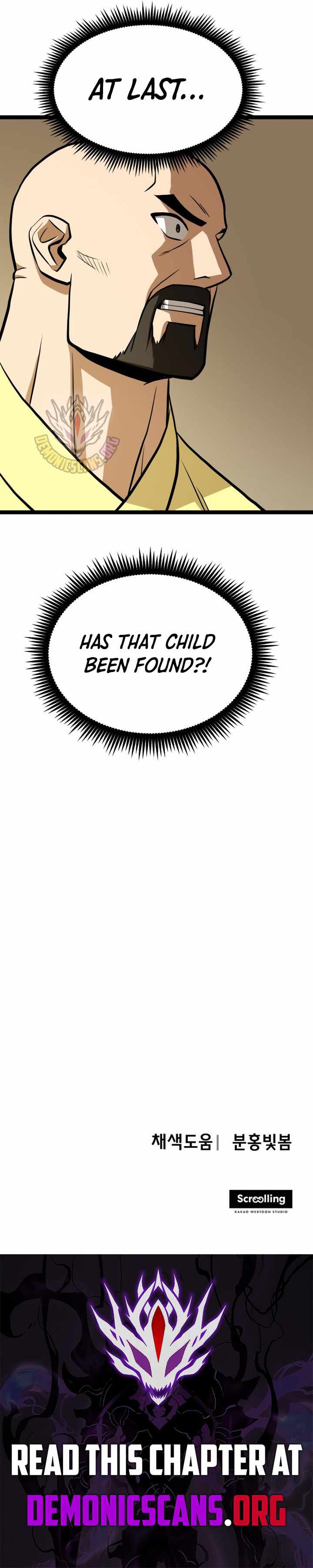 One Step Divine Fist Chapter 53 page 12 - 