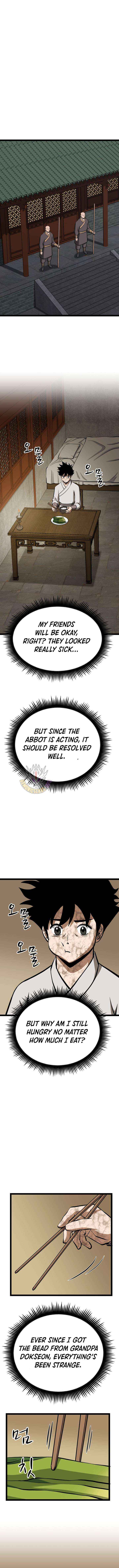 One Step Divine Fist Chapter 55 page 8 - 