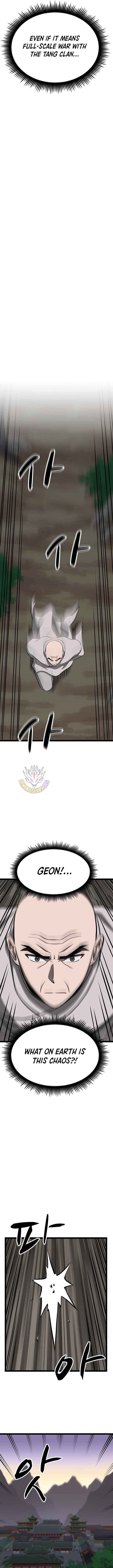 One Step Divine Fist Chapter 56 page 15 - 