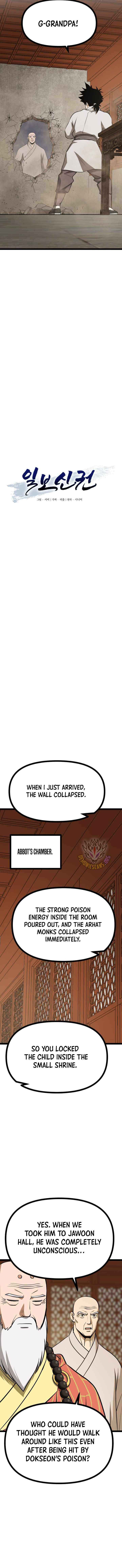One Step Divine Fist Chapter 56 page 4 - 