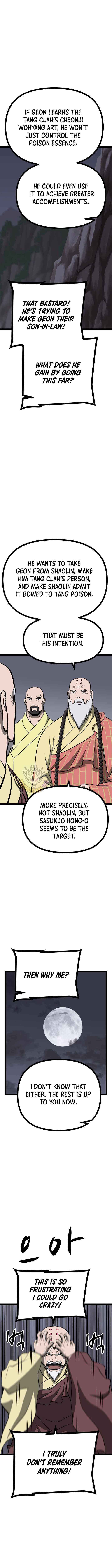 One Step Divine Fist Chapter 56 page 9 - 