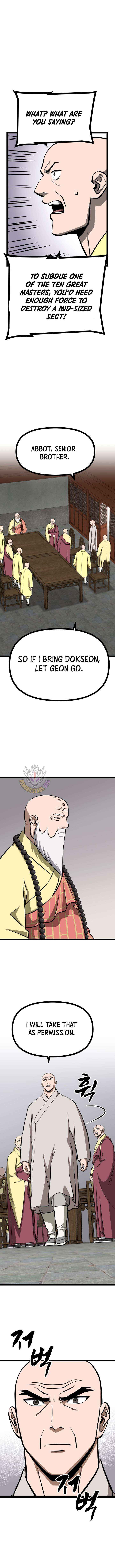 One Step Divine Fist Chapter 58 page 7 - 