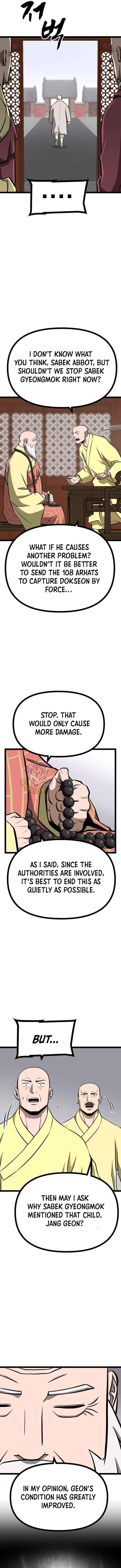 One Step Divine Fist Chapter 58 page 8 - 