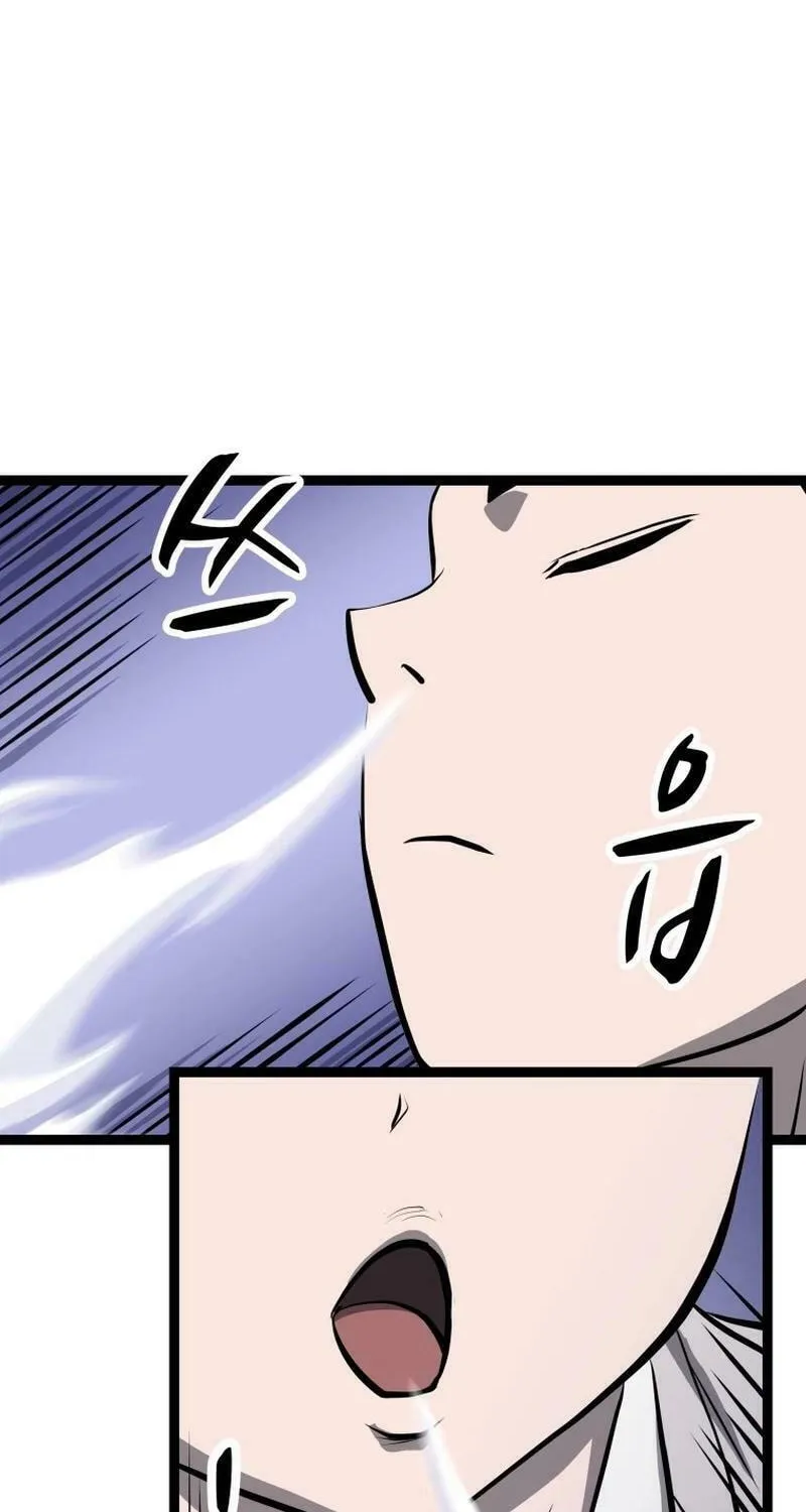 One Step Divine Fist Chapter 6 page 12 - 